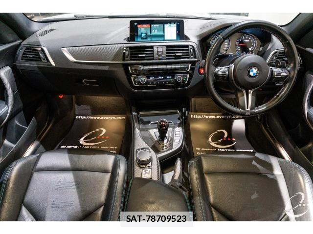 Bmw M2 2019-03 7814736-12