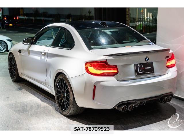 Bmw M2 2019-03 7814736-13