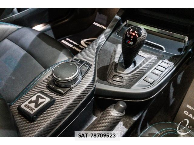 Bmw M2 2019-03 7814736-15