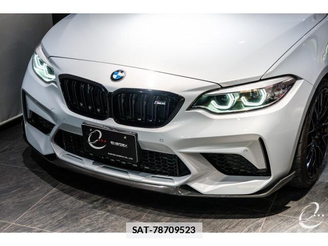 Bmw M2 2019-03 7814736-16