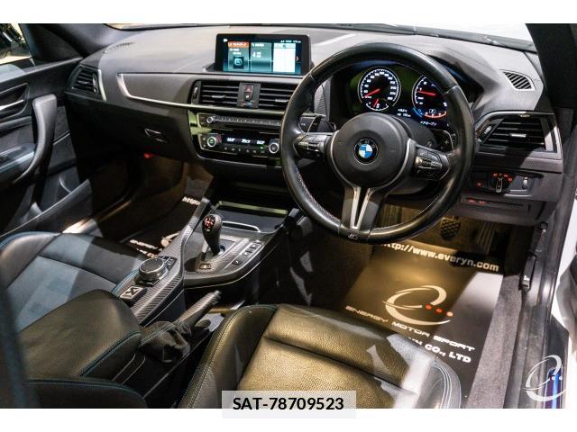 Bmw M2 2019-03 7814736-2