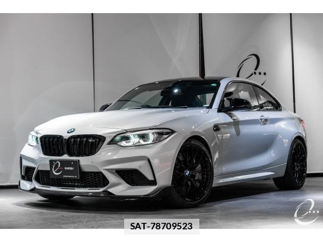 Bmw M2 2019-03 7814736-6