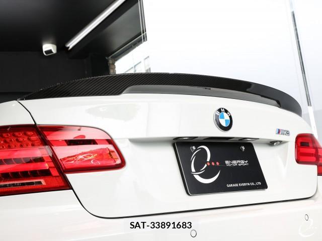 Bmw M3 2008-06 7814724-14