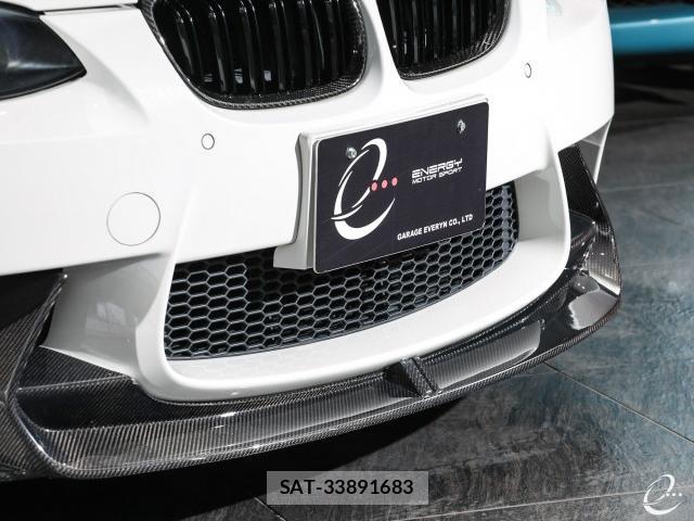 Bmw M3 2008-06 7814724-18
