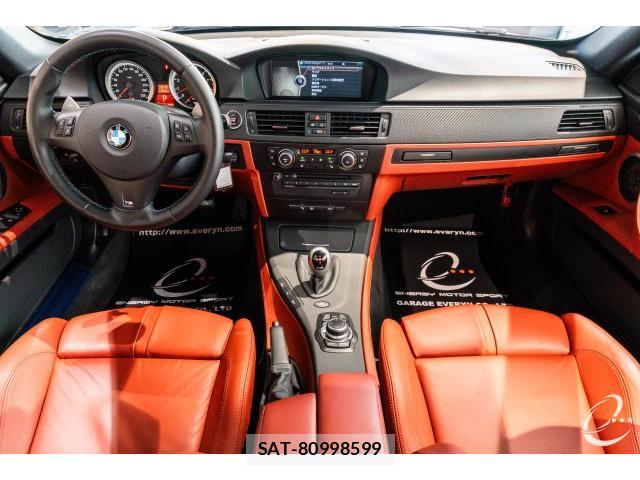Bmw M3 2011-02 7814739-12