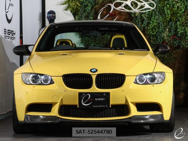 Bmw M3 2009-10 7814751-11