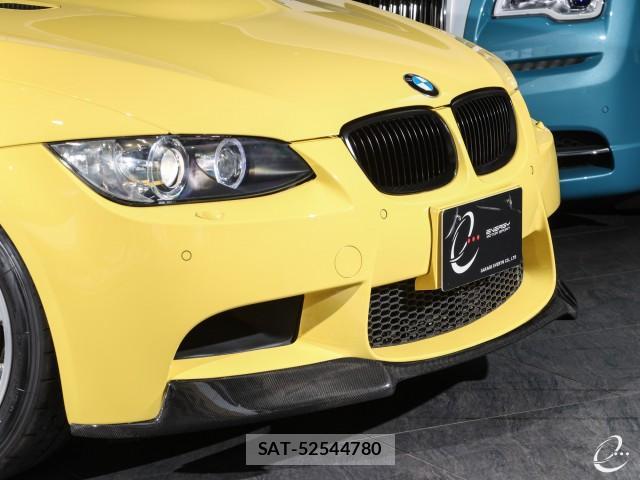 Bmw M3 2009-10 7814751-15