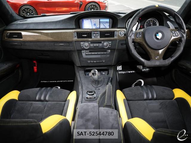 Bmw M3 2009-10 7814751-2