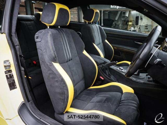 Bmw M3 2009-10 7814751-3