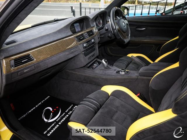 Bmw M3 2009-10 7814751-4