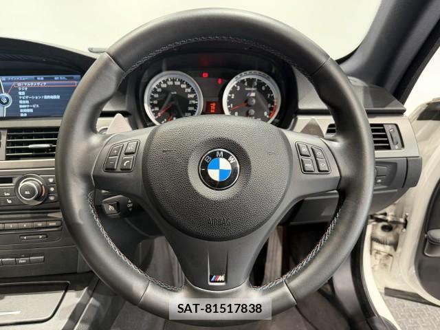 Bmw M3 2012-05 7817700-6