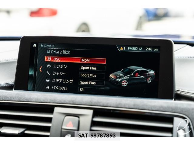 Bmw M4 2019-06 7814722-11
