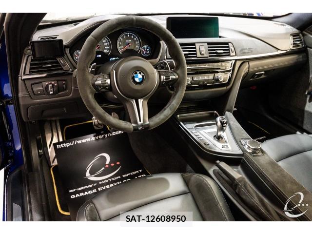 Bmw M4 2018-03 7814723-2