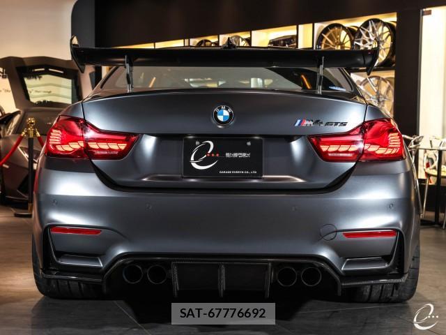 Bmw M4 2016-08 7814728-8