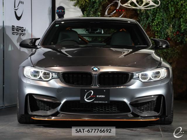 Bmw M4 2016-08 7814728-9