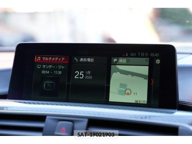 Bmw M4 2017-09 7814743-10