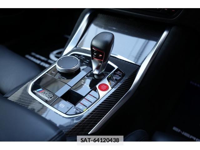 Bmw M4 2021-05 7814755-8