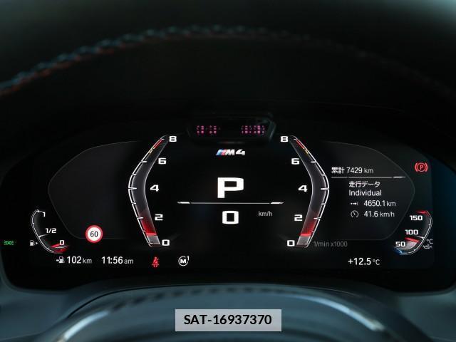 Bmw M4 2022-08 7814756-19