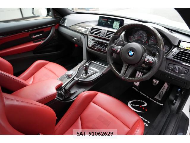 Bmw M4 2017-07 7814766-2