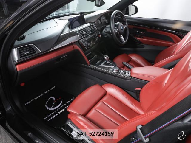 Bmw M4 2018-11 7814793-3