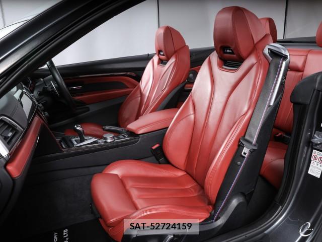 Bmw M4 2018-11 7814793-4