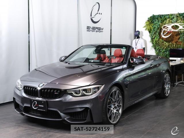 Bmw M4 2018-11 7814793-5