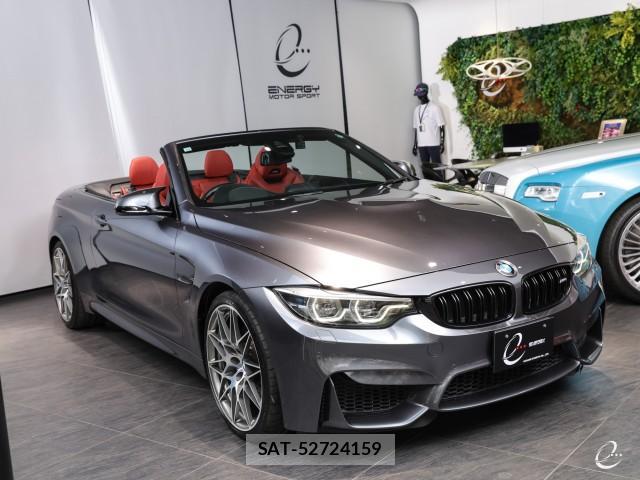 Bmw M4 2018-11 7814793-6