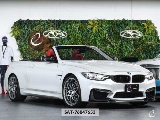 Bmw M4 2019-02 7814796-0