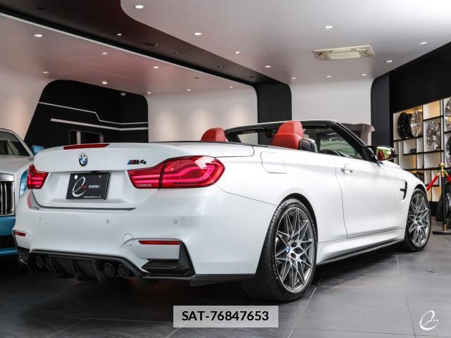 Bmw M4 2019-02 7814796-1