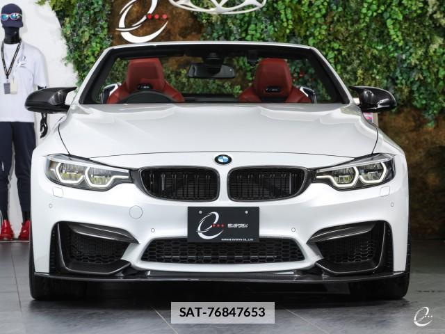 Bmw M4 2019-02 7814796-12