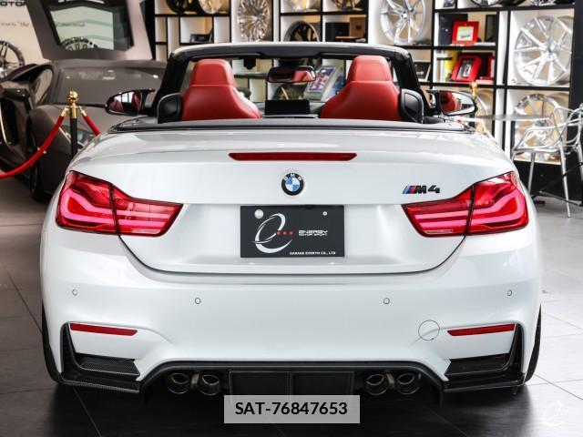 Bmw M4 2019-02 7814796-17