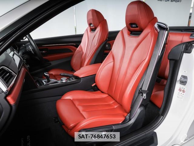 Bmw M4 2019-02 7814796-3