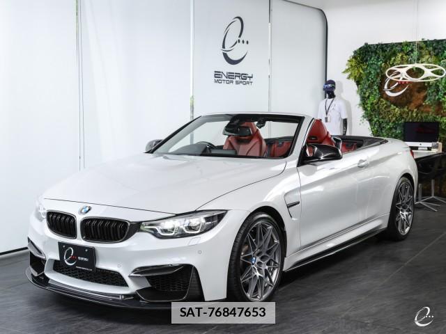 Bmw M4 2019-02 7814796-5