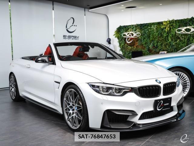 Bmw M4 2019-02 7814796-6