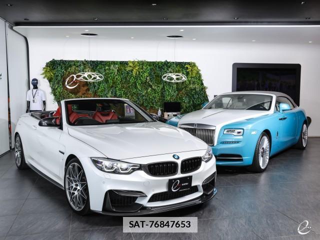 Bmw M4 2019-02 7814796-9