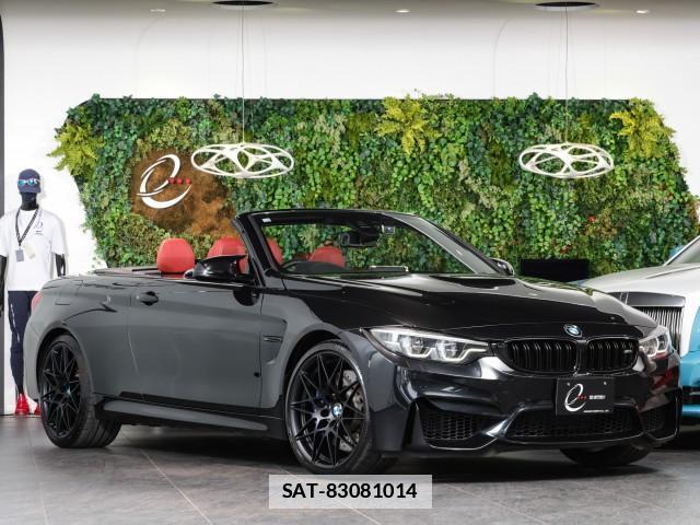 Bmw M4 2020-10 7814805-0