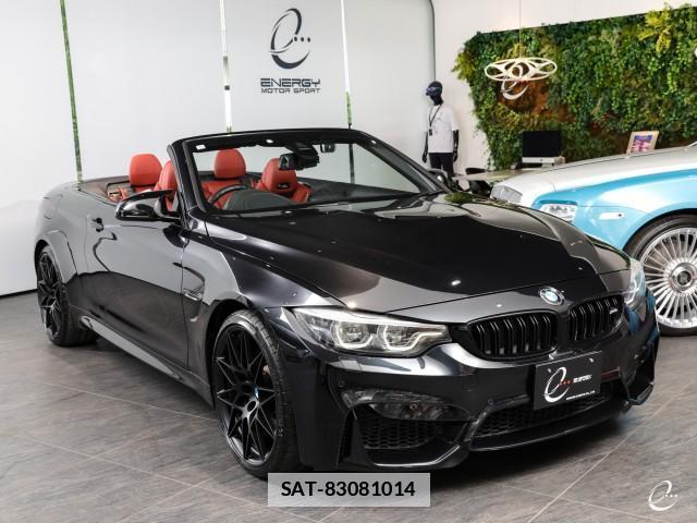 Bmw M4 2020-10 7814805-10