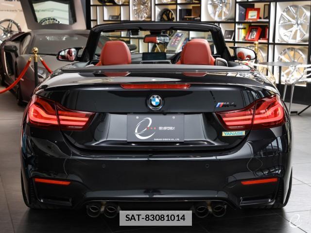 Bmw M4 2020-10 7814805-12