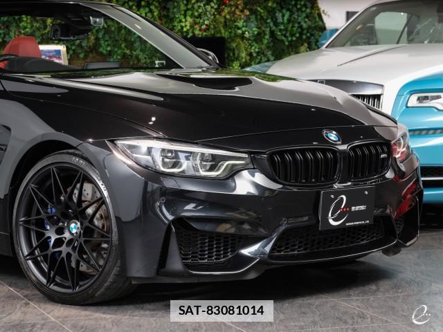 Bmw M4 2020-10 7814805-17
