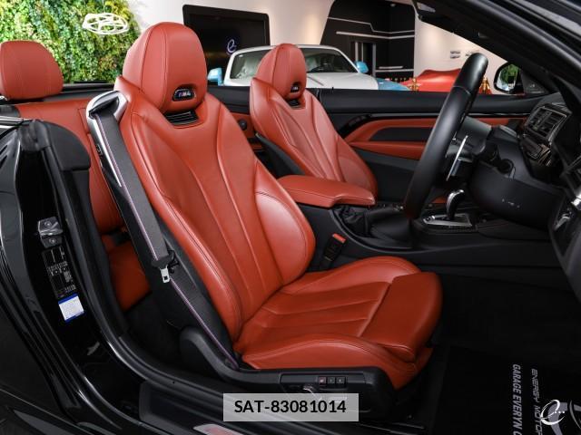 Bmw M4 2020-10 7814805-3