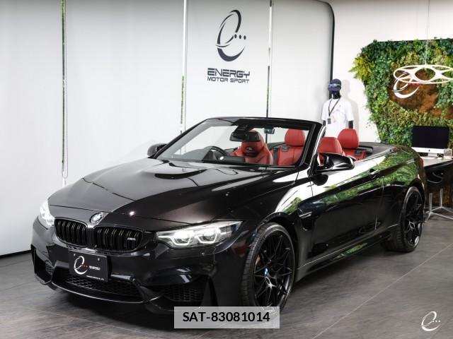 Bmw M4 2020-10 7814805-5