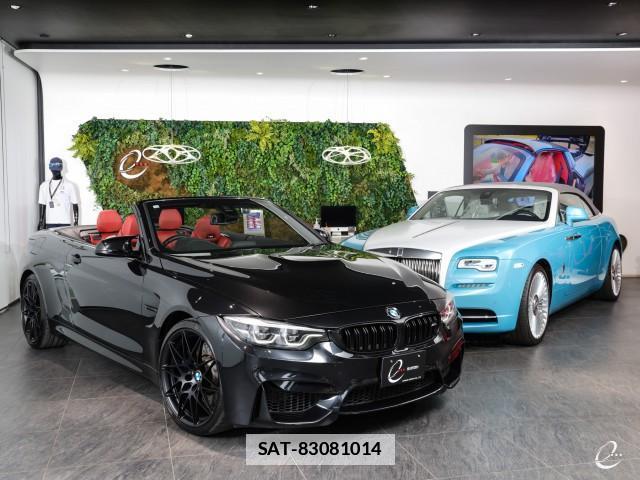 Bmw M4 2020-10 7814805-9