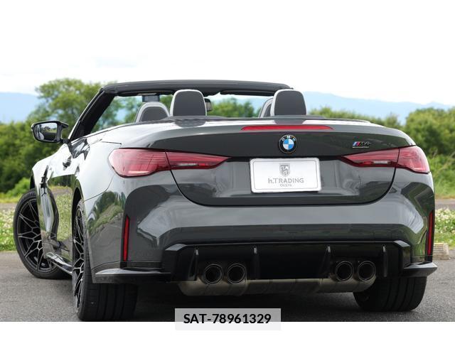 Bmw M4 2026-03 7818669-1