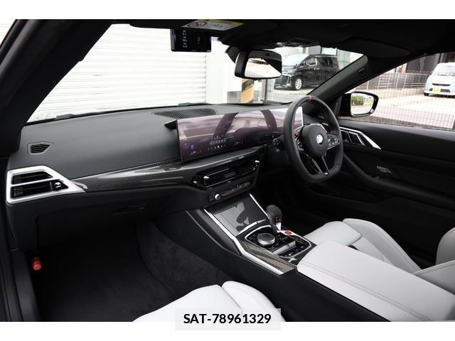 Bmw M4 2026-03 7818669-16