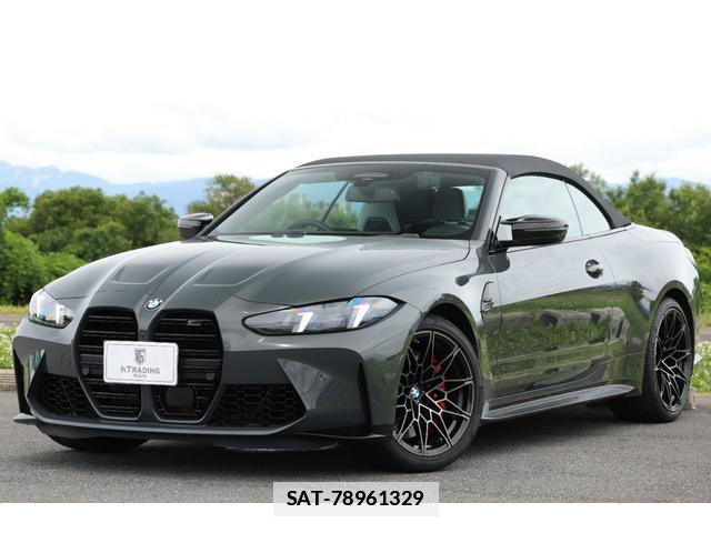 Bmw M4 2026-03 7818669-4
