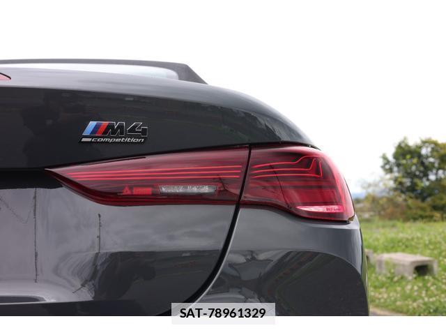 Bmw M4 2026-03 7818669-7