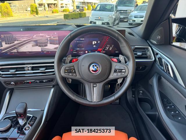 Bmw M4 2024-02 7820398-5