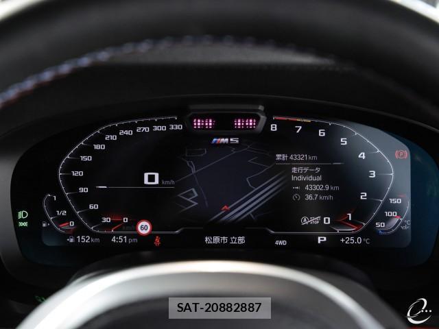 Bmw M5 2021-08 7814770-19