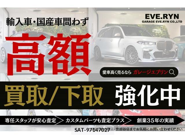 Bmw M5 2021-03 7814778-19