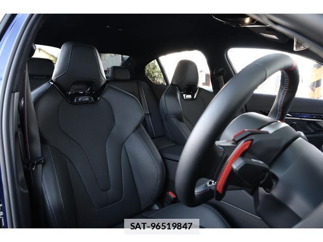Bmw M5 2025-03 7818634-15